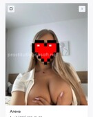 Анкета проститутки Виктория - метро Орехово-Борисово Южное, возраст - 22