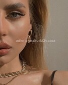 Анкета проститутки Зина - метро Тропарево-Никулино, возраст - 23