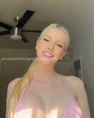 Анкета проститутки Даша - метро Нижегородский, возраст - 23