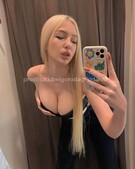 Анкета проститутки Анна - метро Щукино, возраст - 24