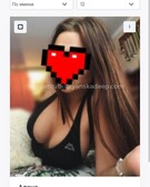 Анкета проститутки Лина - метро Тверской, возраст - 24