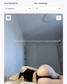 Анкета проститутки Ксения - метро Гагаринский, возраст - 24