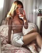 Анкета проститутки Пелагея - метро Пресненский, возраст - 25