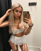 Анкета проститутки Арина - метро Угреша, возраст - 25