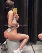 Анкета проститутки Лина - метро Тимирязевский, возраст - 26