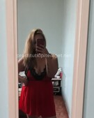 Анкета проститутки Жасмин - метро Ясенево, возраст - 27