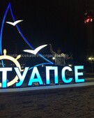 Анкета проститутки Яна - метро Ростокино, возраст - 34